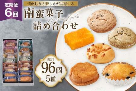 ���َq �l�ߍ��킹 ��� �َq 5�� 16�� �Z�b�g �H�ה�� 6�� ����� �v96�� [����ݖ{�܌F�� ���茧 ���ˎs hr42bgy420418]