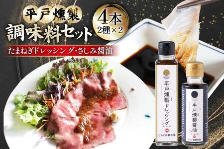 ݖ B hbVO Zbg  ݏݖ 2{   ܂˂ hbVO 2{ [ЂǐVNs 茧 ˎs hr42bgy400213]