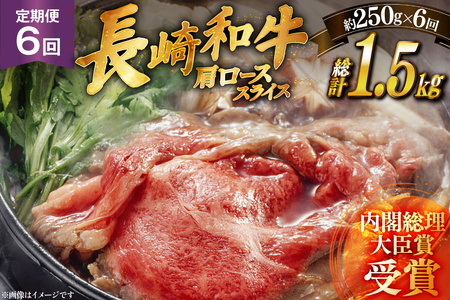 �a�� ����a�� �����Ă� �����[�X �X���C�X 250g 6�� ����� ���v��1.5kg [�����H���Y�� ���茧 ���ˎs hr42bgy410187]