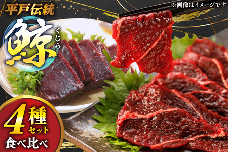 �h�g ������ 4�� �Z�b�g �l�ߍ��킹 [���ˌ��g�P���X ���茧 ���ˎs hr42bgy390094]