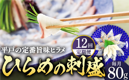yS12ցz˓Y Ђ߂̎h v960g(80g×12)y˂琅Yz[KAA243]Ђ hg Ђ hg Ђ hg Ђ hg Ђ hg Ђ hg