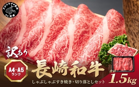 󂠂IyA4`A5zaԂԂĂ500gƐ؂藎Ƃ1kgZbg(  a  Ԃ Ă  Ⓚ Y   v[g   )yC2-049