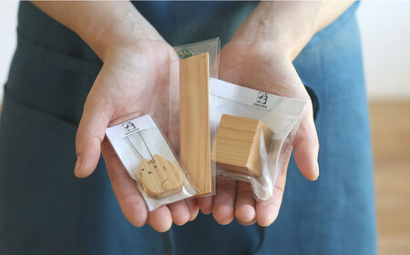 対馬の森から小さな贈り物(3種類セット)[家具製作所kiiro] 一輪挿し しおり キーホルダー ヒノキ 