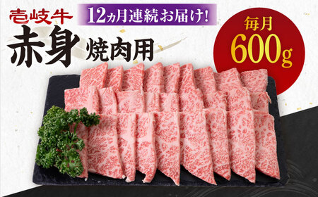 yS12ցz sA4?A5Nt Ԑg 600giēpjsstys_Ƌgz   Ԑg ē BBQ Ԑg [JBO109] 288000 288000~