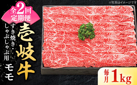 yS2ցz I   1kgiĂEԂԁjsstyzz   ؂ ؂ Ă Ԃ  Ԑg  [JDL112] B