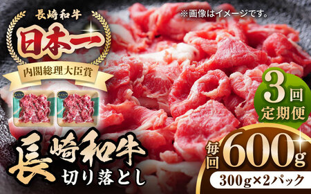 yS3ցza ؂藎Ƃ 600gi300g×2pbNjsstyt[hT[rXz   Ԑg  Y ؗ ؂藎 Ⓚz [JEP024]