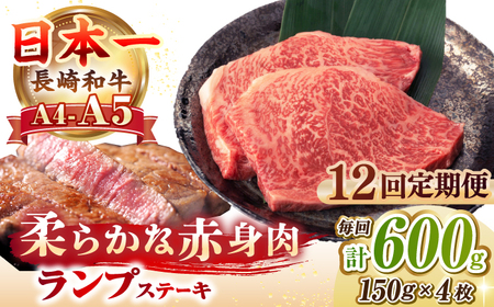 yS12ցzyA4?A5Nza v Xe[L 600gi150g×4jssty쒆Xz јa  a Ԑg 󏭕  288000~ 288000 [JGC029]