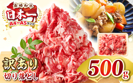y󂠂zyA4~A5Nza ؂藎Ƃ 500gsstyMEAT PLUSz   јa Ă J Ⓚz 󂠂 A5 јa Mtg [JGH001]