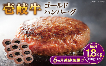 yS6ցz S[hno[O 150g×12syqz[JBV033] no[O   a    Mtg  v[g 210000 210000~ Ⓚz