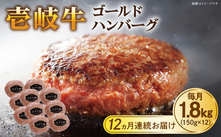 yS12ցz S[hno[O 150g×12syqz[JBV034] no[O   a    Mtg  v[g 420000 420000~ Ⓚz