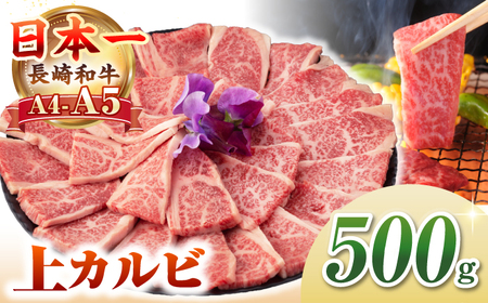 yA4?A5Nza ēp Jr 500gssty쒆Xz   a Ԑg ē ēp Jr BBQ o[xL[ Mtg p Ⓚz A4 A5  [JGC010]