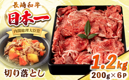 a ؂藎Ƃ 1.2kgi200g×6pbNjsstyVVz   a  J[ Ⴊ  Ă  Mtg 蕨  Ε Ⓚz  [JGE013]