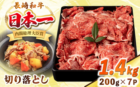 a ؂藎Ƃ 1.4kgi200g×7pbNjsstyVVz   a  J[ Ⴊ  Ă  Mtg 蕨  Ε Ⓚz  [JGE014]