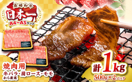 yA4?A5Nza ēp 1kgi500g×2pbNjsstyMEAT PLUSz  јa Ă ē ēp Mtg p J Ⓚz A4 A5  [JGH020]