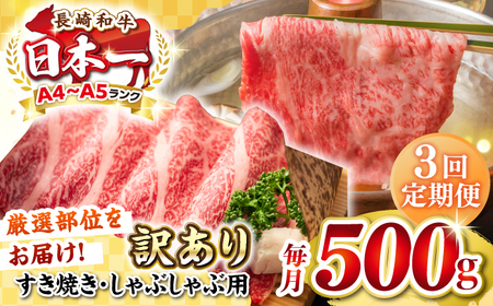 yS3ցzy󂠂zyA4~A5Nza ԂԁEĂp 500gi[XEoEjsstyMEAT PLUSz     Ⓚz 󂠂 Ԃ