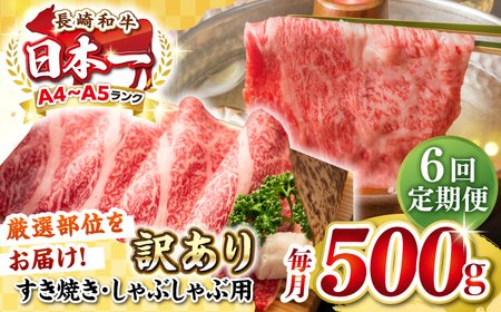 yS6ցzy󂠂zyA4~A5Nza ԂԁEĂp 500gi[XEoEjsstyMEAT PLUSz     Ⓚz 󂠂 Ԃ
