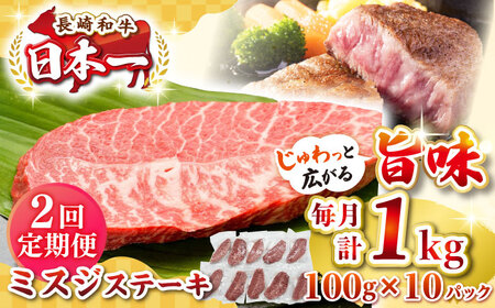 yS2ցzyI󏭕ʁza ~XWXe[L 1kgi100g×10jsstyMEAT PLUSz   a ~XW Xe[L J Mtg p J Ⓚz [JGH147]