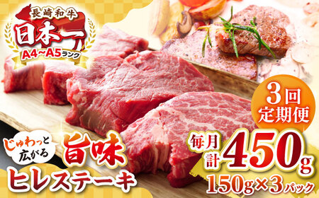 yS3ցzyA4?A5Nza qXe[L@450gi150g×3jsstyMEAT PLUSz  a  q tB w J Mtg p J Ⓚz A4 A5 [JGH152]