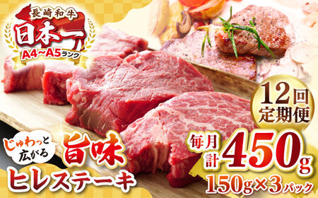 yS12ցzyA4?A5Nza qXe[L@450gi150g×3jsstyMEAT PLUSz  a  q tB w J Mtg p J Ⓚz A4 A5 [JGH154]