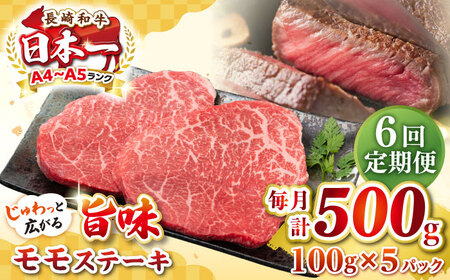 yS6ցzyA4?A5Nza Xe[L 500gi100g×5jsstyMEAT PLUSz   a  Xe[L J Mtg p J Ⓚz [JGH157]