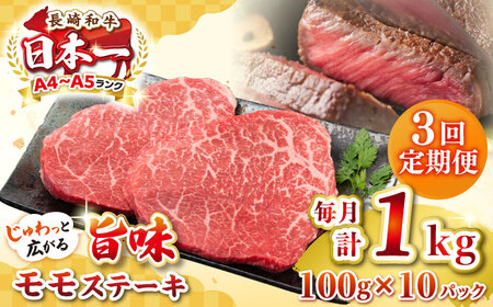 yS3ցzyA4?A5NzaXe[L@1kgi100g×10jsstyMEAT PLUSz   a  Xe[L J Mtg p J Ⓚz [JGH160]