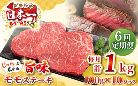 yS6ցzyA4?A5NzaXe[L@1kgi100g×10jsstyMEAT PLUSz   a  Xe[L J Mtg p J Ⓚz [JGH161]