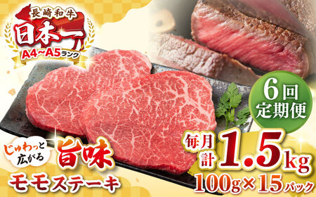 yS6ցzyA4?A5Nza Xe[L 1.5kgi100g×15jsstyMEAT PLUSz   a  Xe[L J Mtg p J Ⓚz [JGH165]