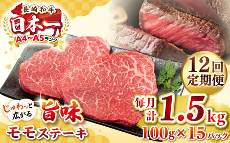yS12ցzyA4?A5Nza Xe[L 1.5kgi100g×15jsstyMEAT PLUSz   a  Xe[L J Mtg p J Ⓚz [JGH166]