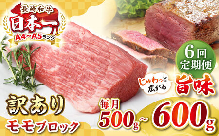 yS6ցzy󂠂za ubNi[Xgr[tpj500g?600gsstyMEAT PLUSz  a  Xe[L ubN 󂠂 J Mtg p J