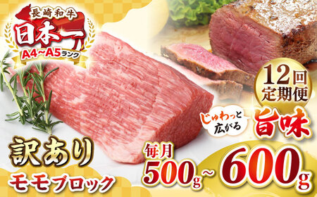 yS12ցzy󂠂za ubNi[Xgr[tpj500g?600gsstyMEAT PLUSz  a  Xe[L ubN 󂠂 J Mtg p J