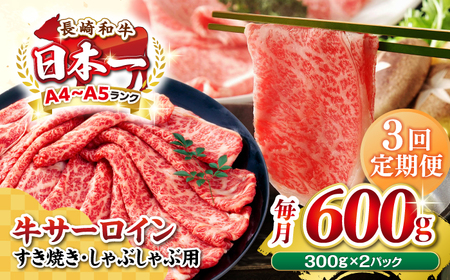 yS3ցzyIʁzyA4?A5Nz a T[C XCX 600gi300g×2pbNjiĂEԂԁjsstyMEAT PLUSz  јa  J Ⓚ