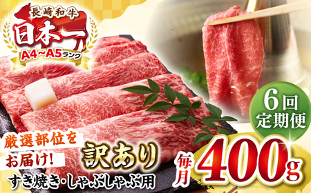 yS6ցzy󂠂zyA4?A5Nz a Ԑg ~ ԂԁEĂp 400giEjsstyMEAT PLUSz   јa Ⓚz 󂠂 Ԃ