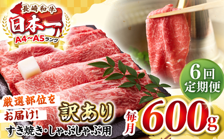 yS6ցzy󂠂zyA4?A5Nz a Ԑg ~ ԂԁEĂp 600giEjsstyMEAT PLUSz   јa Ⓚz 󂠂 Ԃ