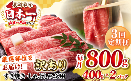 yS3ցzy󂠂zyA4?A5Nz a Ԑg ~ ԂԁEĂp 800g(400g×2pbN)iEjsstyMEAT PLUSz   Ⓚz 󂠂 Ԃ