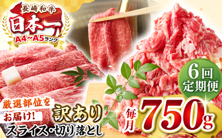 yS6ցzy󂠂zyA4?A5Nz a ԂԁEĂZbg 750gsstyMEAT PLUSz@  јa  Ⓚz 󂠂 ؂藎Ƃ Ԃԗp 