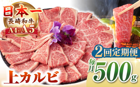 yS2ցzyA4?A5Nza ēp Jr 500gssty쒆Xz   a Ԑg ē ēp Jr BBQ o[xL[ Mtg p Ⓚz A4 A5 [JGC035]