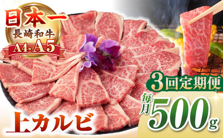 yS3ցzyA4?A5Nza ēp Jr 500gssty쒆Xz   a Ԑg ē ēp Jr BBQ o[xL[ Mtg p Ⓚz A4 A5 [JGC036]