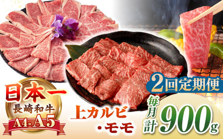 yS2ցzyA4?A5Nza ēp EJr v900gssty쒆Xz   a Ԑg ē Ă Jr BBQ o[xL[ Hה Mtg p Ⓚz
