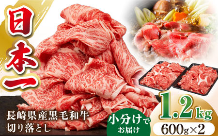 茧Yјa؂藎Ƃ 1.2kgi600×2jssty{Yz Ⓚz   XCX a Ă   v[g  [JGF002]