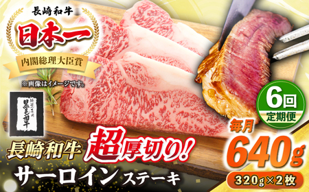 yS6ցzyA4?A5Nza ؂ T[CXe[L 640gi320g×2jsstyVVz  a Y a Xe[L T[C Ⓚz ~ [JGE032]