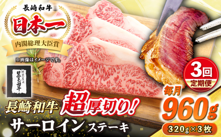 yS3ցzyA4?A5Nza ؂ T[CXe[L 960gi320g×3jsstyVVz  a Y a Xe[L T[C Ⓚz ~ [JGE034]