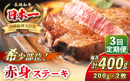yS3ցza 󏭕 Ԑg Xe[L 200g×2 sstyKRAZY MEATz a   BBQ Ⓚ A5 A4 [JER109]