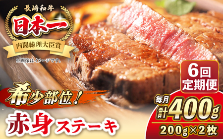 yS6ցza 󏭕 Ԑg Xe[L 200g×2 sstyKRAZY MEATz a   BBQ Ⓚ A5 A4 [JER110]