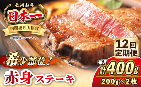 yS12ցza 󏭕 Ԑg Xe[L 200g×2 sstyKRAZY MEATz a   BBQ Ⓚ A5 A4 [JER111]