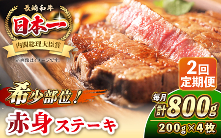 yS2ցza 󏭕 Ԑg Xe[L 200g×4 sstyKRAZY MEATz a   BBQ Ⓚ A5 A4 [JER112]
