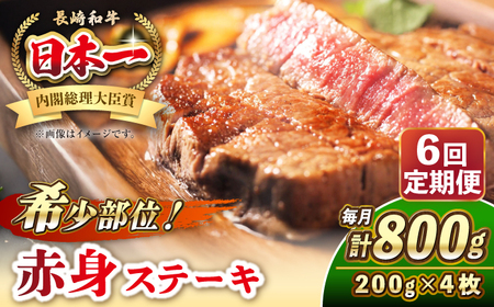 yS6ցza 󏭕 Ԑg Xe[L 200g×4 sstyKRAZY MEATz a   BBQ Ⓚ A5 A4 [JER114]