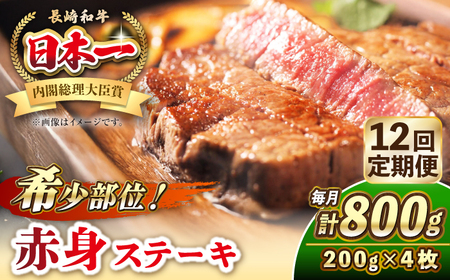 yS12ցza 󏭕 Ԑg Xe[L 200g×4 sstyKRAZY MEATz a   BBQ Ⓚ A5 A4 [JER115]