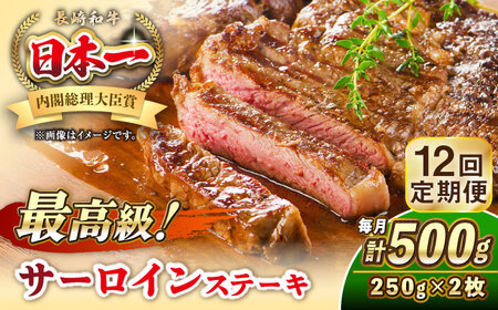 yS12ցza T[C Xe[L 250g×2 sstyKRAZY MEATz A5 A4 Ⓚ a   BBQ [JER123]