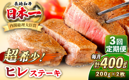 yS3ցza q Xe[L 200g×2 sstyKRAZY MEATz A5 A4 Ⓚ a   BBQ [JER129]