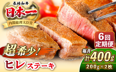 yS6ցza q Xe[L 200g×2 sstyKRAZY MEATz A5 A4 Ⓚ a   BBQ [JER130]